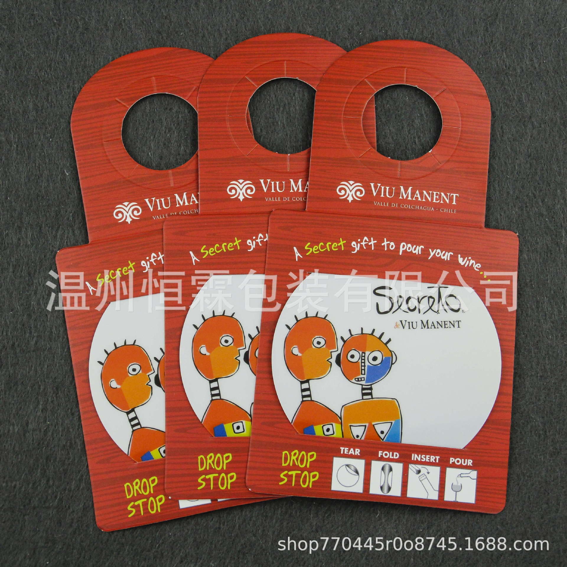 Wine Pouring Discs, UV Printed Circular Promotional Items, Barware Advertising Gifts