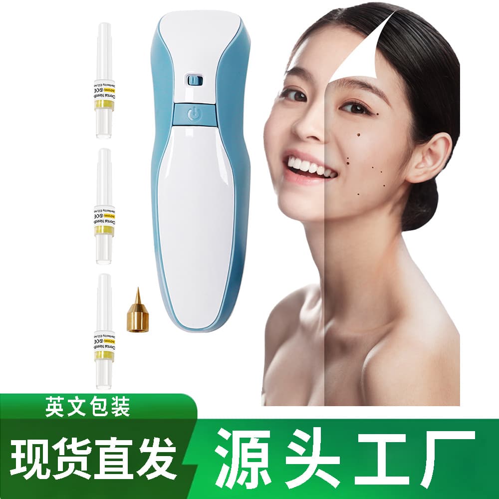 Cross-Border Multi-Function Mole Pen - Adjustable Plasma Pen for Spot Removal & Eyelift, Factory Direct