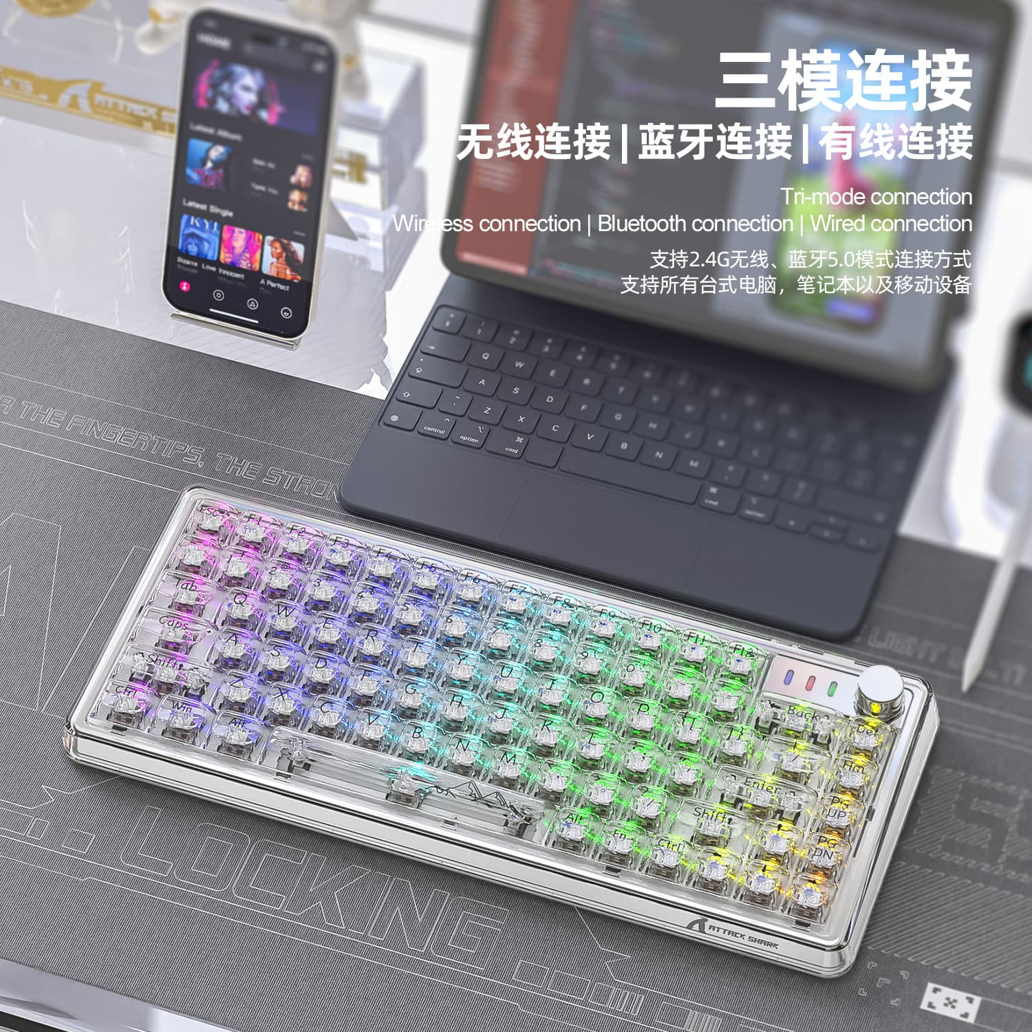 Attack Shark K75 RGB Wireless Mechanical Keyboard Bluetooth Transparent Gasket Hot-Swappable Keyboard