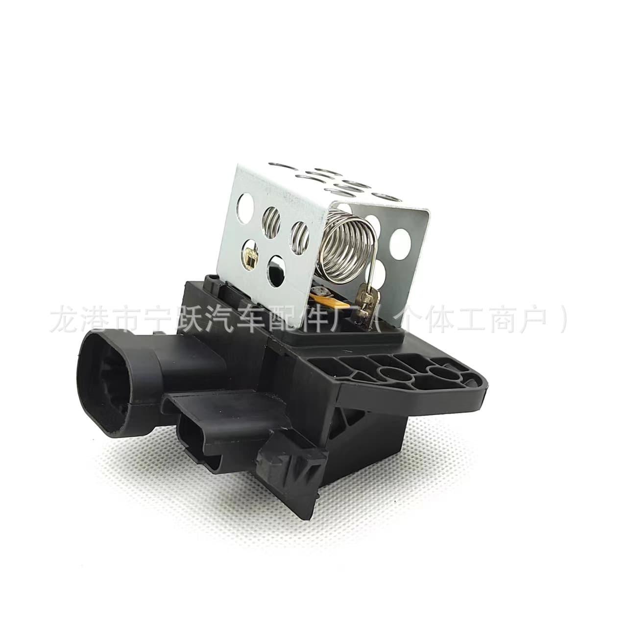 9830143780 9673999980 Suitable for Peugeot car air conditioning fan blower resistor speed control module