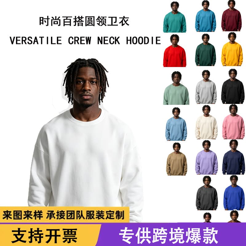 Cross-border Foreign Trade Autumn Winter New Fleece-Lined Thickened Unisex Crewneck Sweatshirt Jacket European American Loose Long-Sleeve Sweatshirt