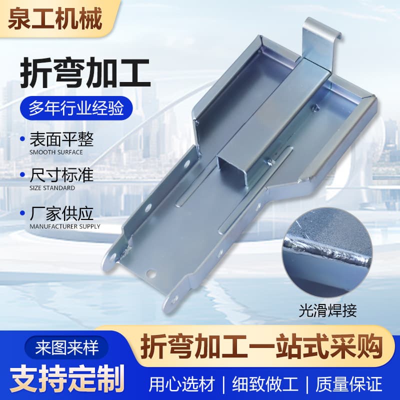 Customized small agricultural machinery parts, stainless steel and carbon steel, various tillage processing, high-efficiency tillage parts, stainless steel material.