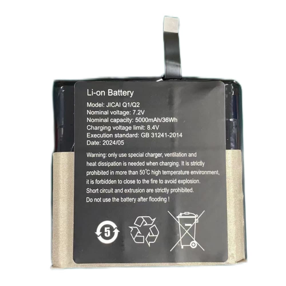 Newpad Android Handheld Q2I/Q1 Accessories - Print Head, Motherboard, Battery, Screen, Adapter