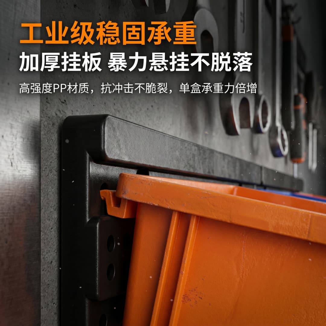 Best-selling 30pc Thickened Storage Material Box Set Small Tool Hardware Accessories Parts Organizer Shelf Storage Box
