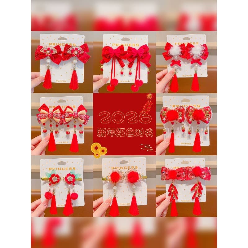 Children's New Chinese Style Tassel Bow Hair Clip Baby Antique New Year Hairpin Girl Red New Year Headwear