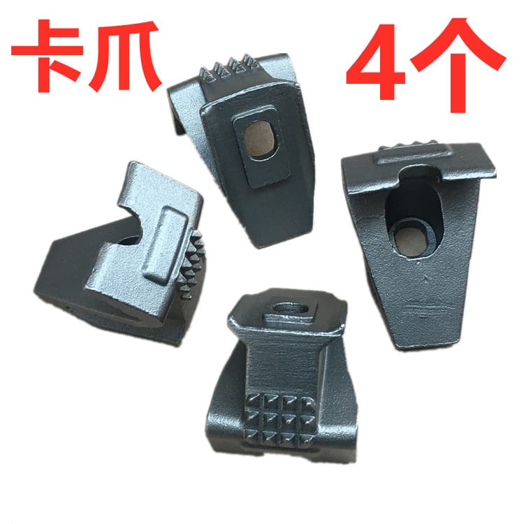 Car tire changer accessories, tire changer jaws, wheel hub fixing clamp, turntable gripper, iron claws, set of 4.
