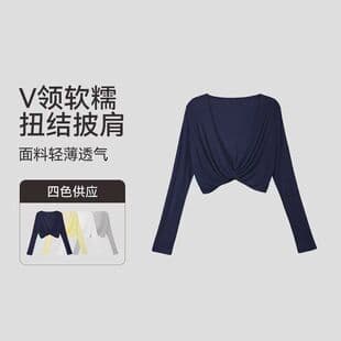 Navy Long-Sleeve Cardigan for Women Summer Casual V-Neck Slim Fit Short Bolero Top Sun Protection Shirt