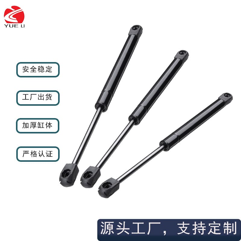 Engine Hood Support Rod 0019808464 for Mercedes-Benz (Import) ACTROS MP2/MP3