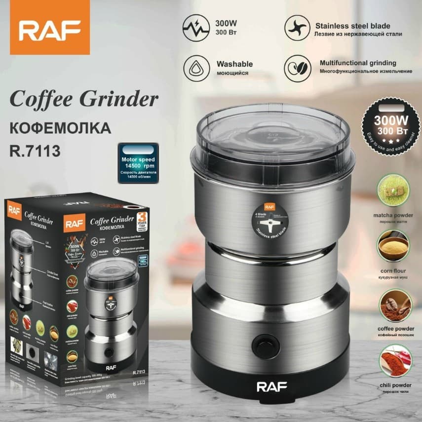 RAF European and American standard electric coffee grinder, dry grinder, portable coffee bean grinder for home use.