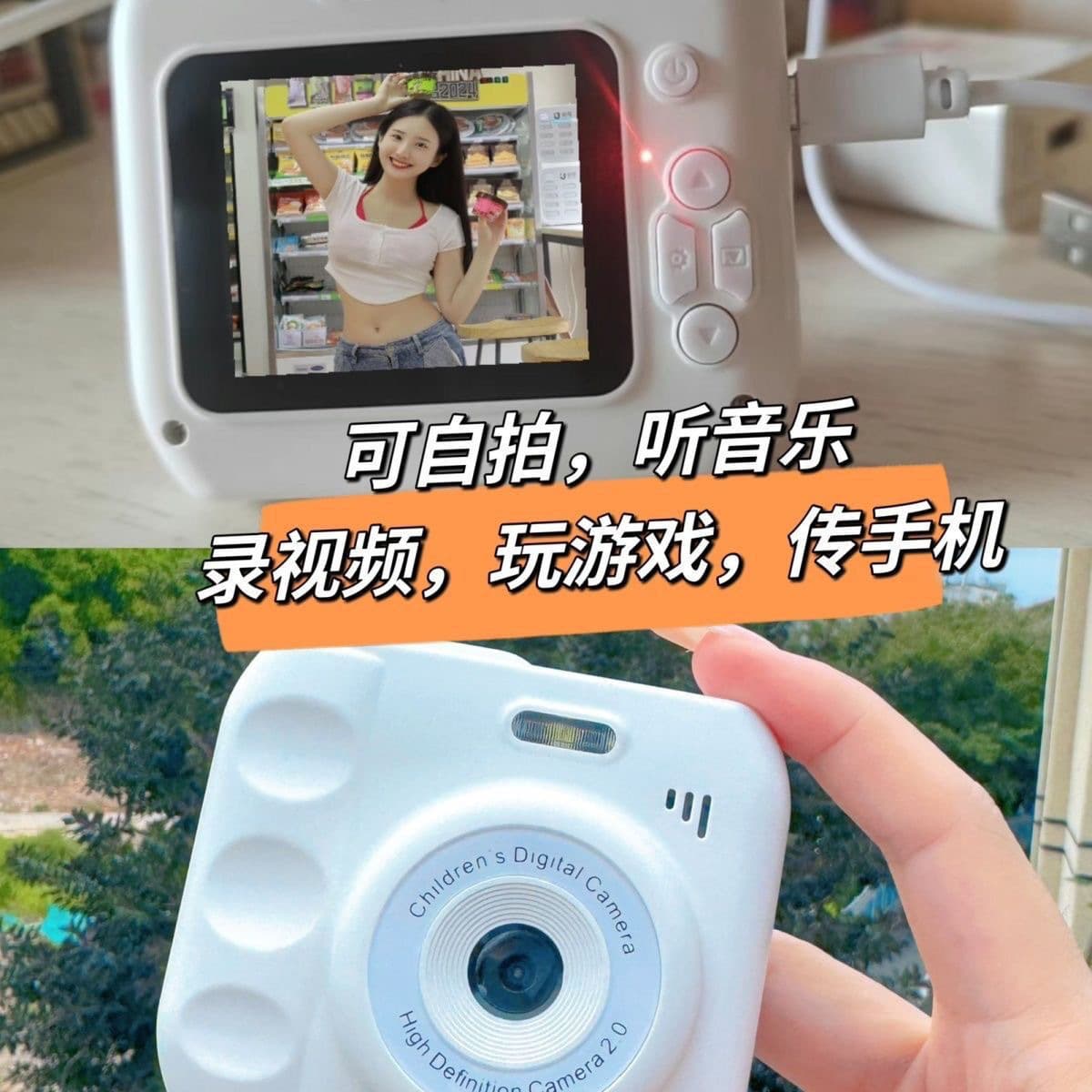 Retro High Definition Digital Camera Selfie Campus Travel Affordable Photography Card Camera CCD Student Touristic Compact Camera