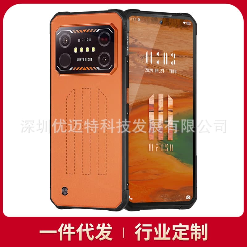 IIIF150 Air1 Ultra Lightweight Rugged Smartphone, Full Network Dual SIM Dual Standby, Night Vision, Android, Wireless