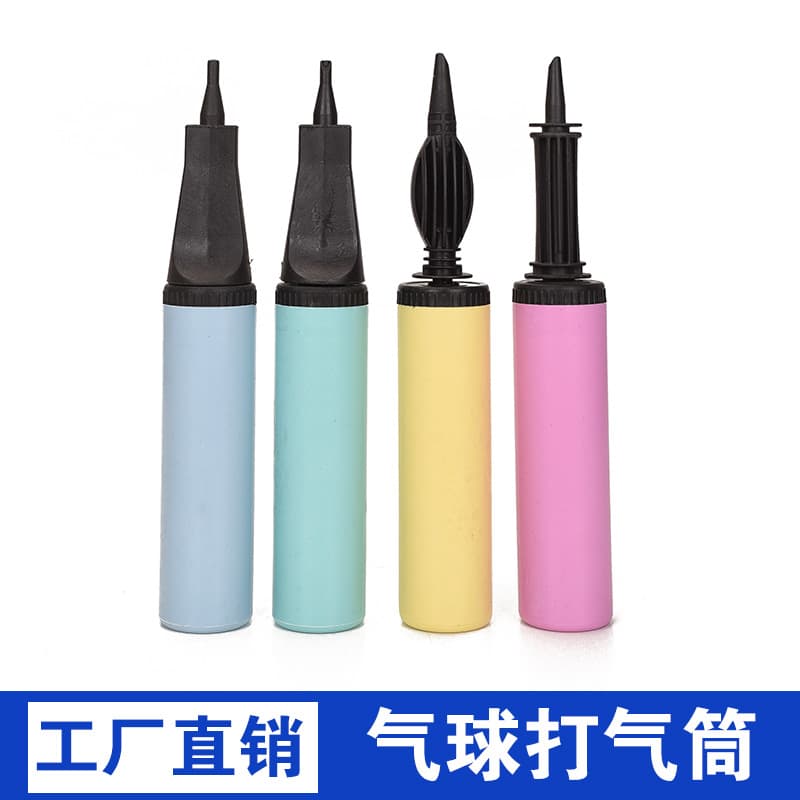 Hand-Push Balloon Inflator Mixed Colors Manual Dual-Action Air Pump Portable Angled Nozzle Balloon Pump Factory Wholesale