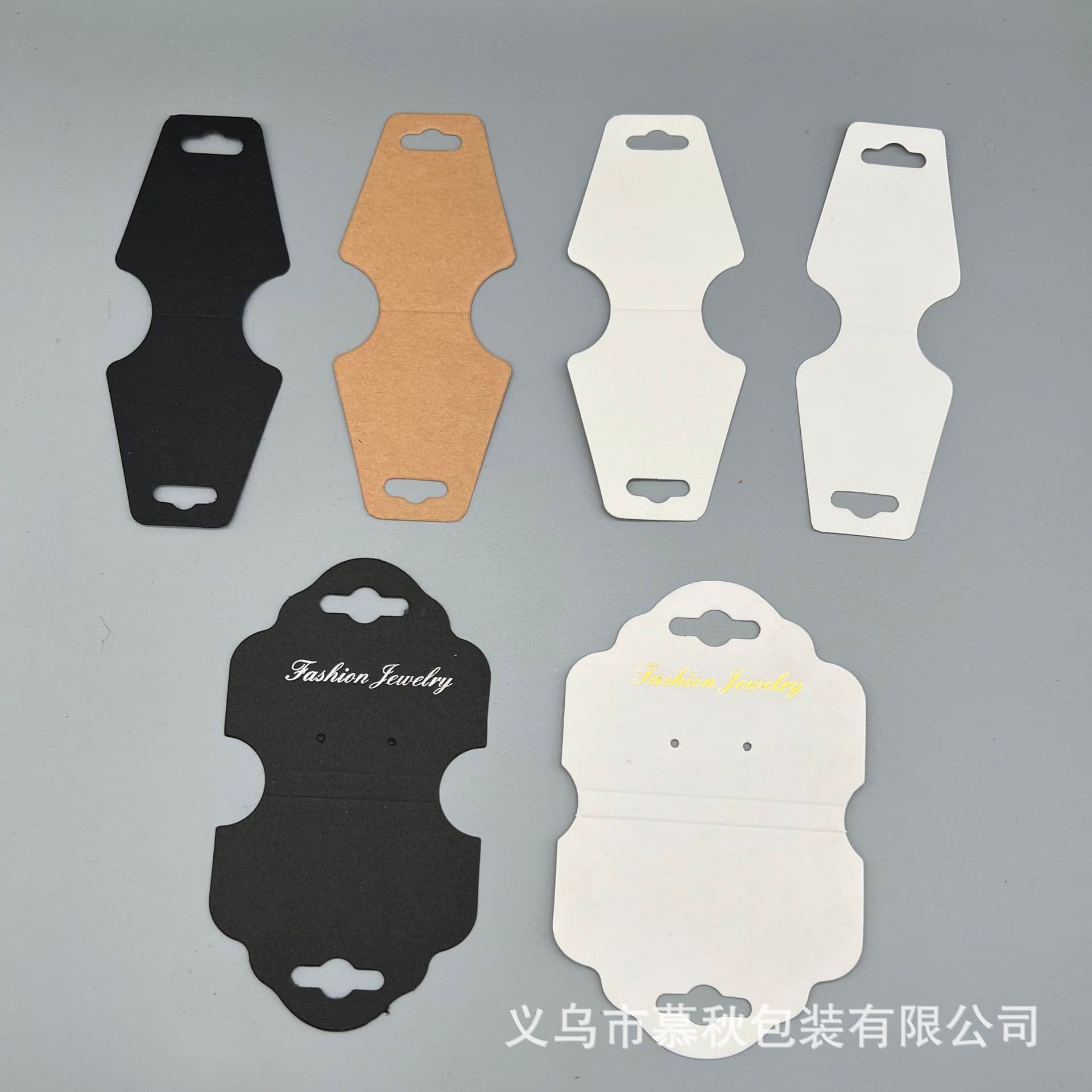 Necklace Card, Foldable Card, Cross-Border Chain, Earring Universal Packaging Paper Card, Bracelet Elastic Band Hanging Card, Hair Accessory Card