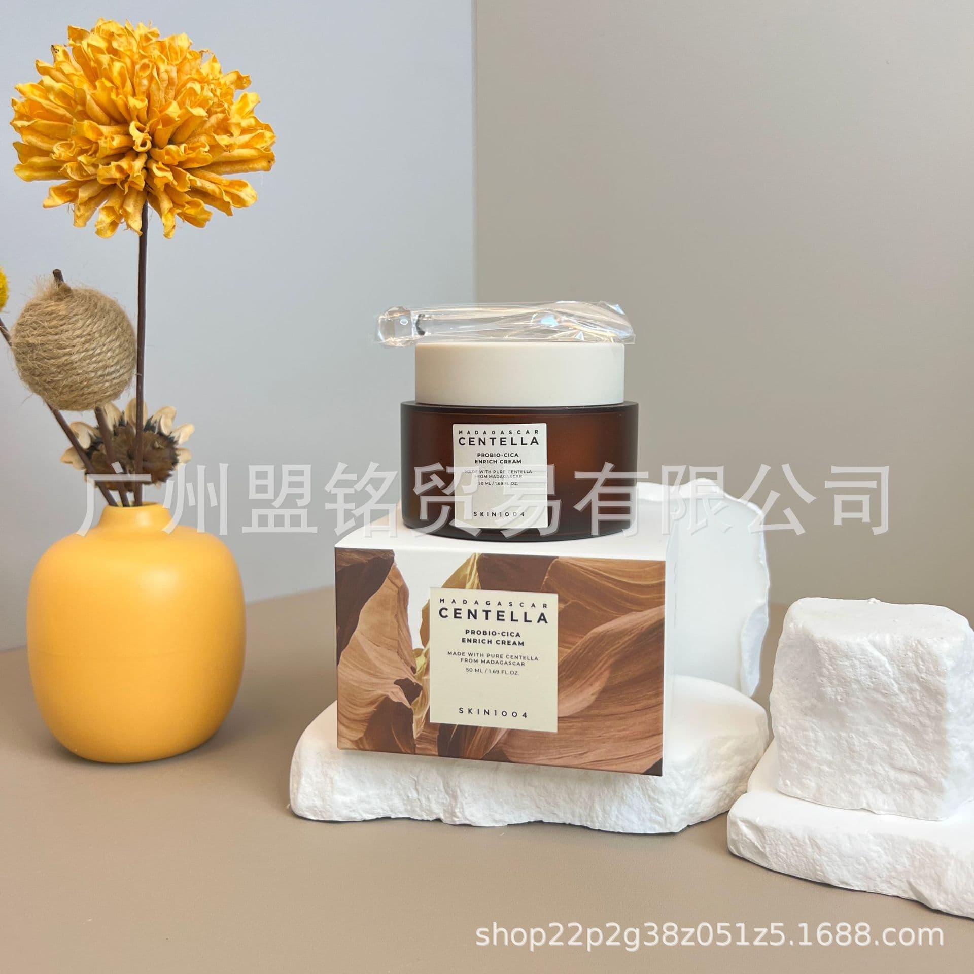 Cross-border Korean SKIN1004 Centella Asiatica Probiotic Hydrating Moisturizing Skin Care Angel Moisturizing Firming Cream 50ml