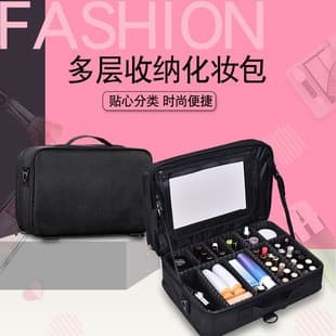 Cross-Border Factory Makeup Bag, Large Capacity Makeup Artist Handheld Portable Cosmetic Nail Art Follow-Up Storage Case