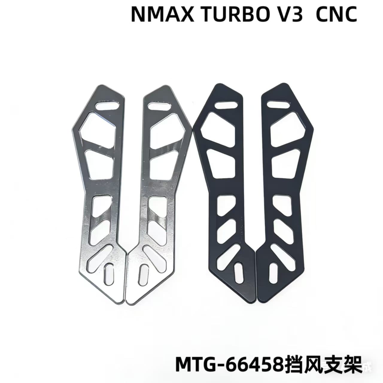 Motorcycle front windshield bracket is suitable for NMAX TURBO V3 modified CNC windshield bracket front face decoration parts