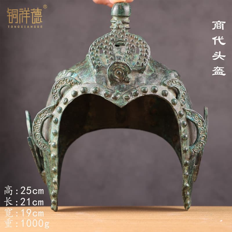 Tong Xiangde Ancient Bronze Shang Dynasty Human-Face Helmet, Film Prop Antique Collection Museum Exhibition Artwork