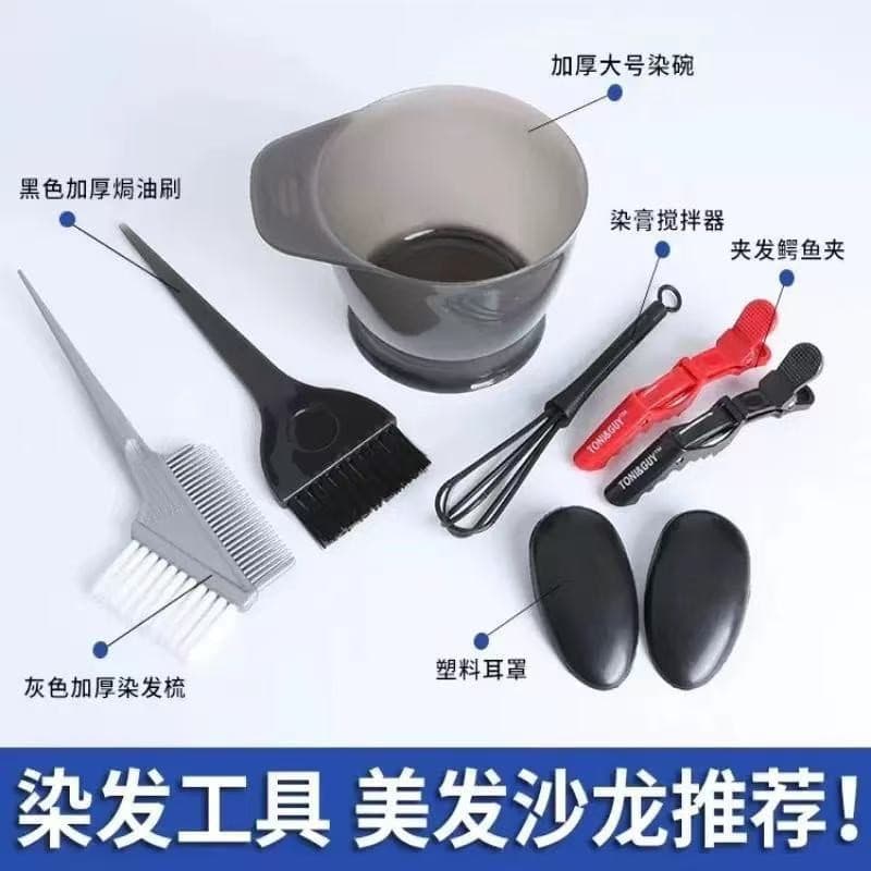 Factory Direct Hair Dye Bowl, Salon Hair Color Bowl, DIY Hair Treatment Bowl for Hairdresser