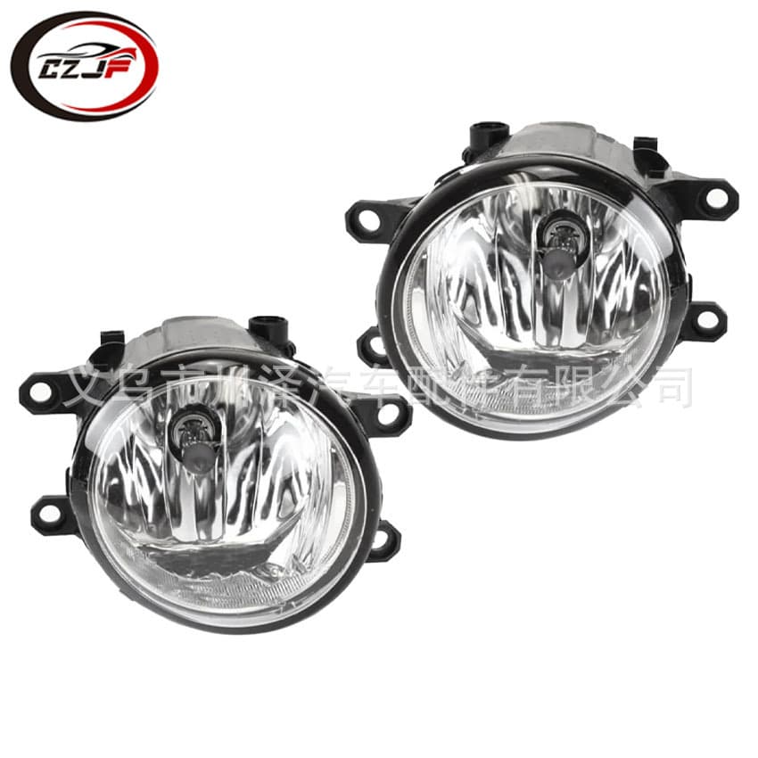 Suitable for 2012-2015 Tacoma Front Bumper Fog Light Lamp 8122008020 8121008020