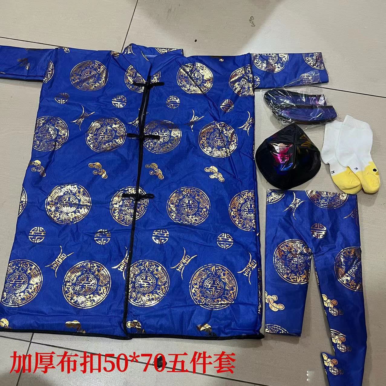 Cotton-Padded Thick Winter Clothing Five-Piece Set October Festival Winter Clothing Factory Direct Funeral Supplies Memorial Items Five-Seven Paper Craft