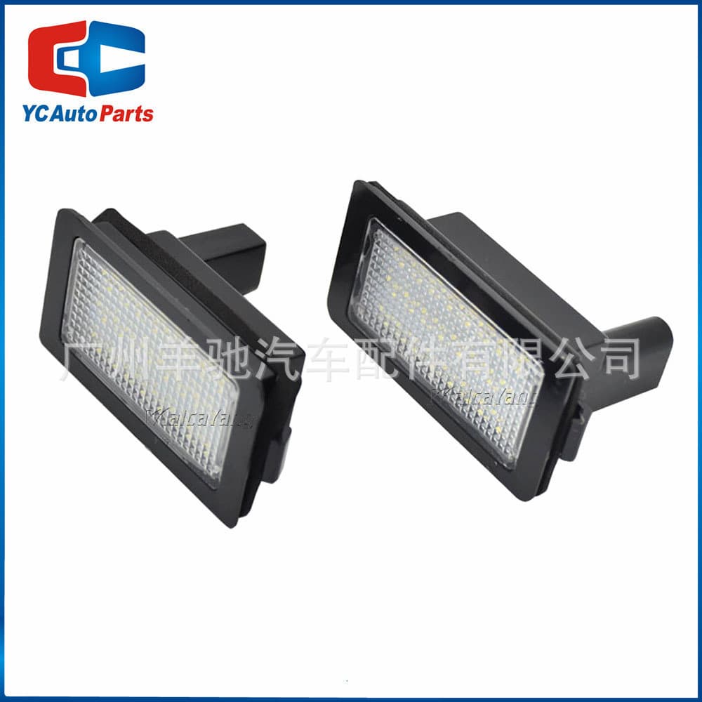 63268352424 Car LED License Plate Light for BMW 7 Series E38 1994-2001