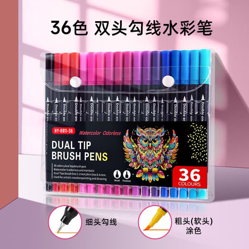 Tuya Watercolor Marker Set 60 Colors 36 Colors Markers for Kids Drawing Dual Tip Outline Pen Student Art Supplies
