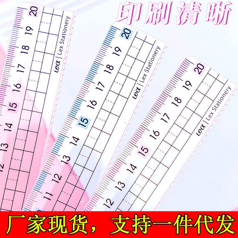 Student Anti-myopia Straight Ruler with Wave Lines Transparent 15cm/18cm Exam Drawing Line Marking Scale Ruler