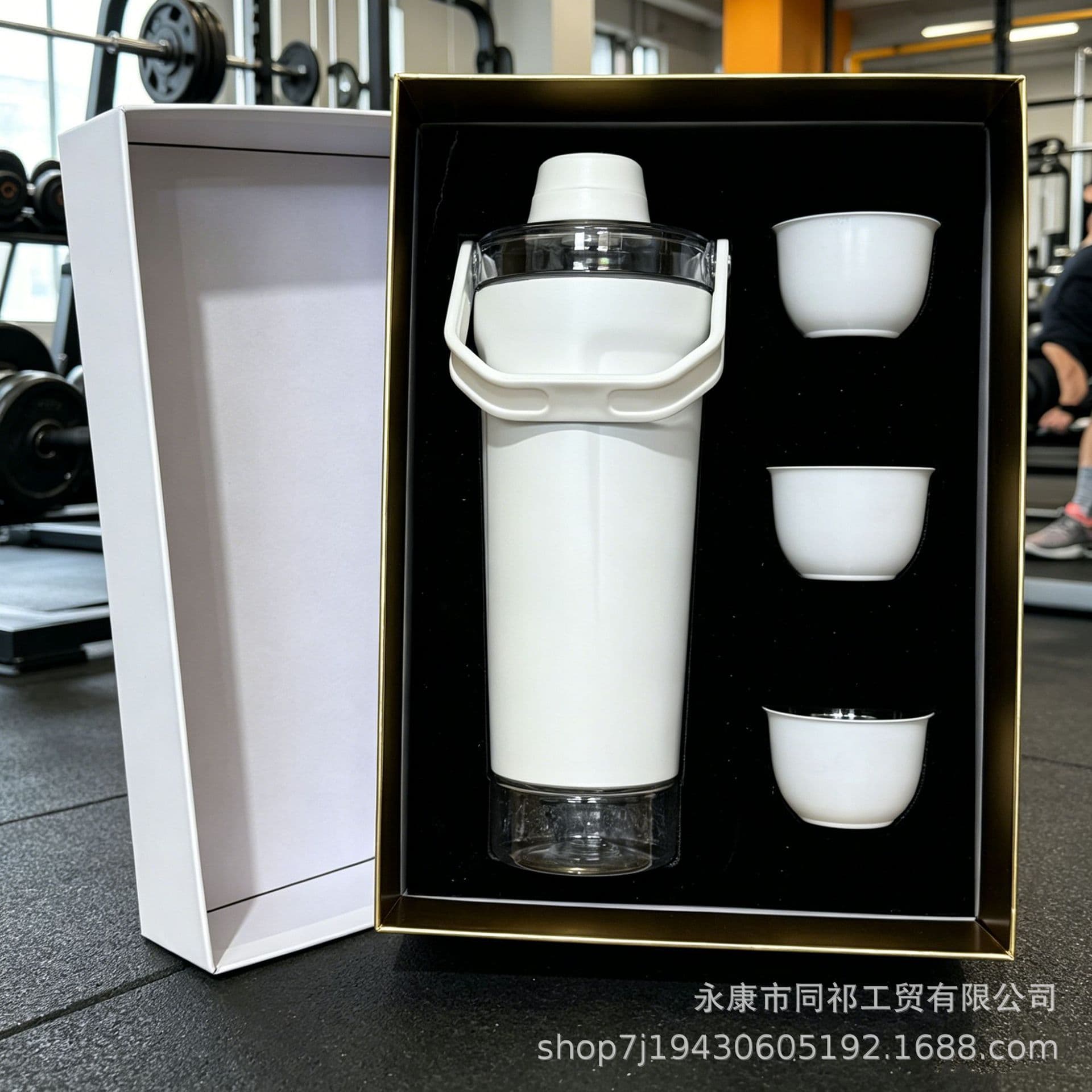 Large Capacity Double-Layer Brand-Style Sports Stainless Steel Shaker Insulated Cup Gift Box Set 304 Limited Edition Set