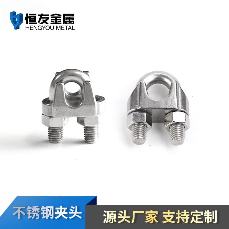 304 stainless steel chucks, supplier of Japanese-style chucks, 741 chucks, M2-M20 stainless steel wire rope chucks