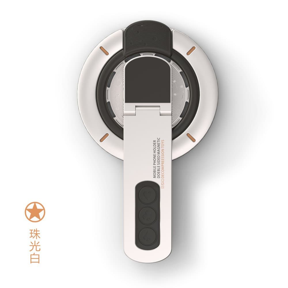 Ring Stand Phone Ring Grip Back Adhesive Stand Wholesale Cross-border Ultra-thin Phone Stand Metal Folding Stand