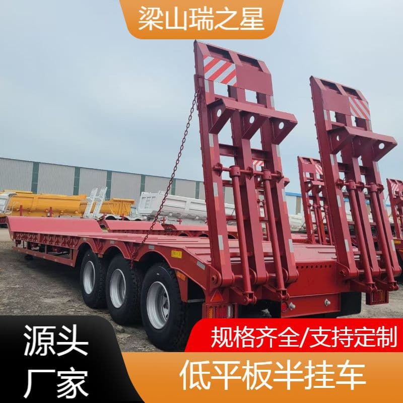 Cross-Border Lowbed Semi-Trailer Truck Double-Section Hydraulic Ramp Excavator Plate Truck Three-Axle Four-Axle Flatbed Semi-Trailer