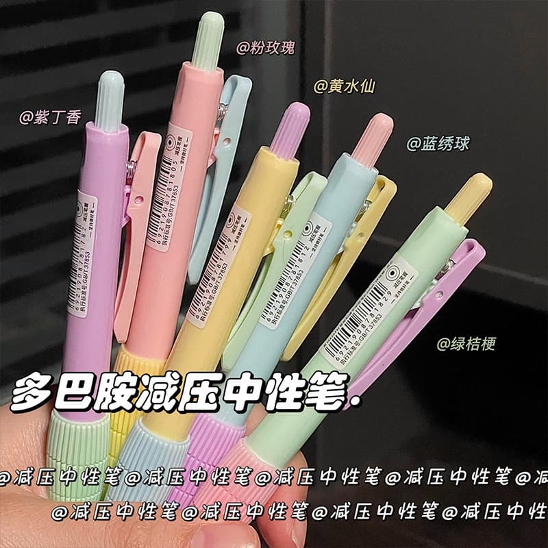 Press the gel pen, quick-drying and smooth, class notes, soft-grip silicone sheath black pen, student exam st brush question pen