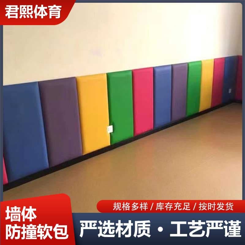 Eco-friendly Soft Padding for Children's Rooms, Kindergartens, Youth Basketball Courts, Fitness Rooms, Sensory Integration Rooms, and Early Education Centers - Column Impact Protection