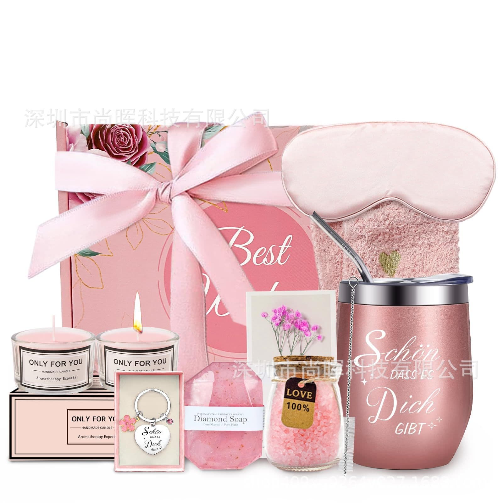 Amazon Gift Set Spa Gift Basket Set Mother's Day Best Friend Creative Souvenir Gift Box