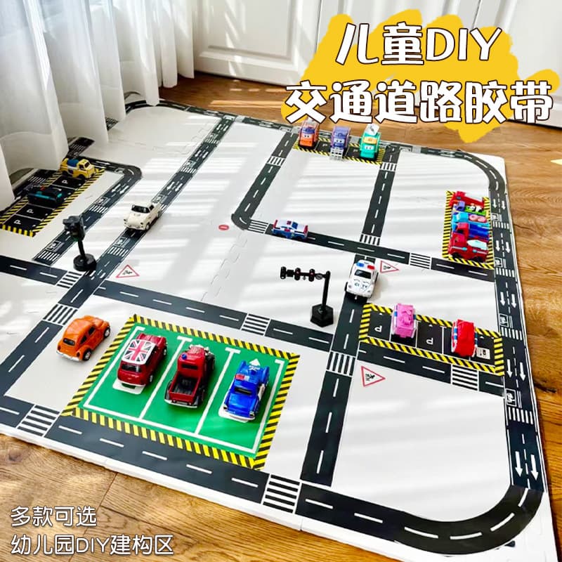 Kindergarten Construction Area DIY Handmade Educational Toy Road Parking Lot Sticker Track Model