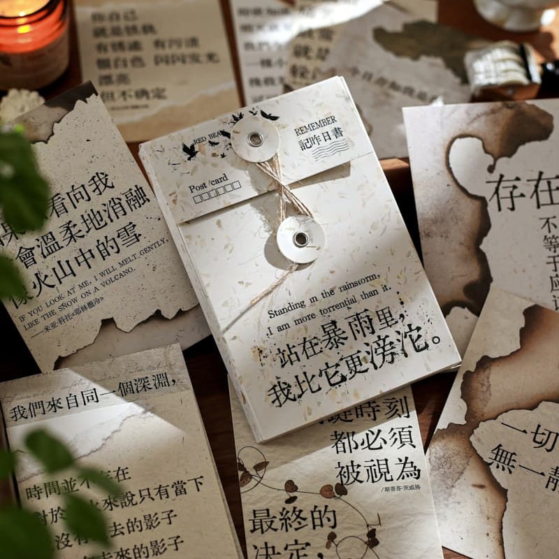 Boxed Postcards - Remembering Yesterday Series, Healing Romantic Text Theme Wall Decoration Message Cards