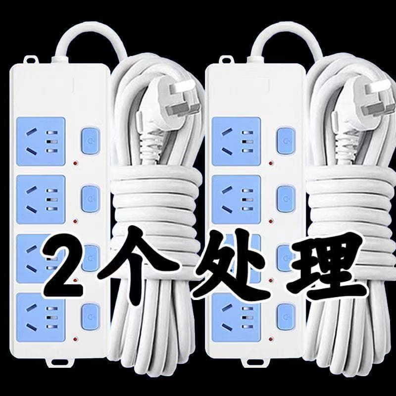 Authentic Bull Brand Pure Copper Socket Power Strip, High-Power Extension Board for Home Use, Wireless or with Cord for Dormitory