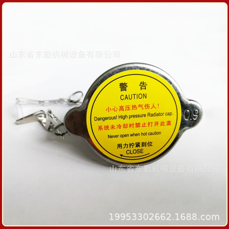 Universal stainless steel radiator cap for vans and trucks.