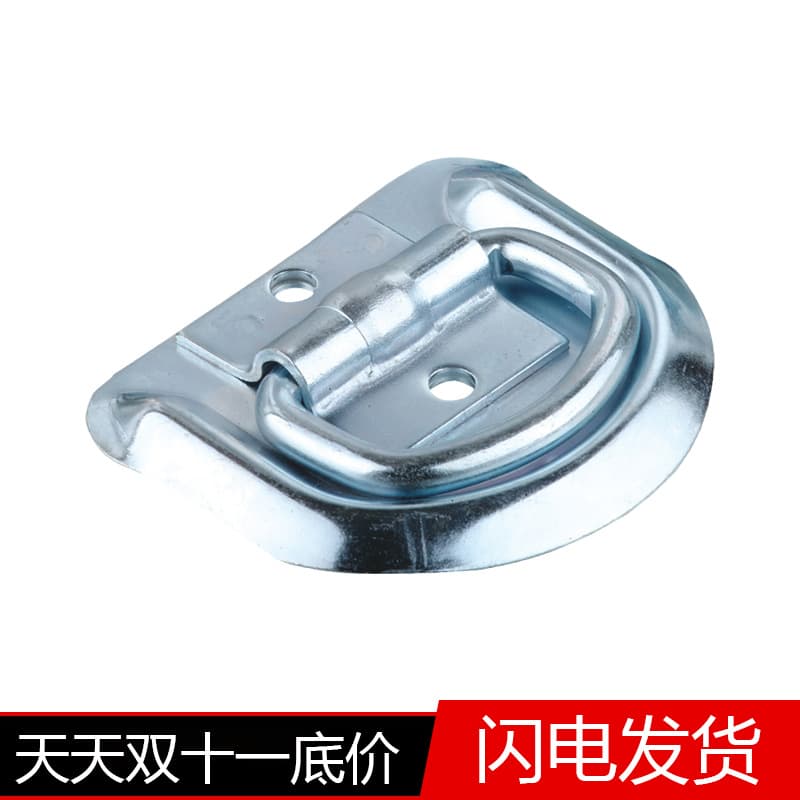 Trailer RV Accessories D-Ring Tie-Down Ring Truck Floor Hook Lashing Ring Cargo Tie-Down Buckle RV Modification Complete Set