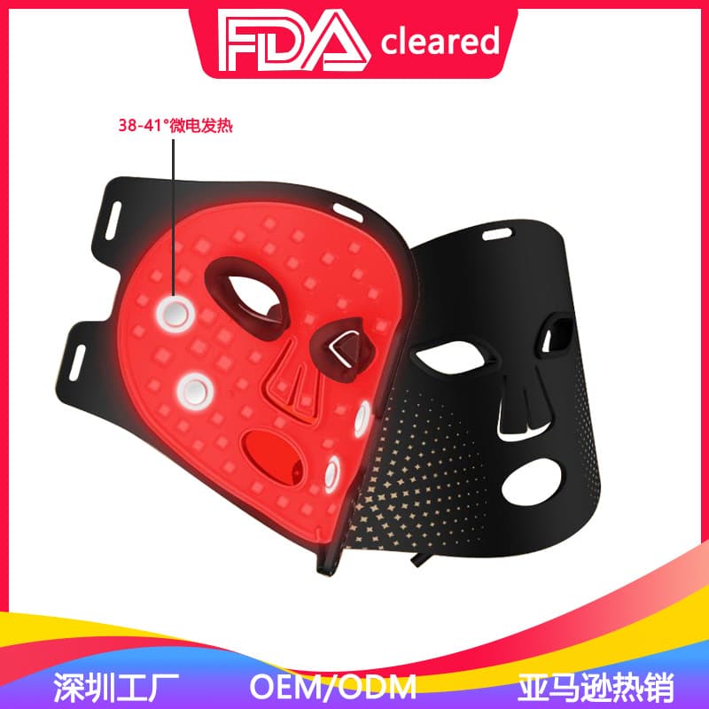 New Home Use Seven-Color Light Mask Portable Photon Mask Device USB Charging Beauty Face Shield