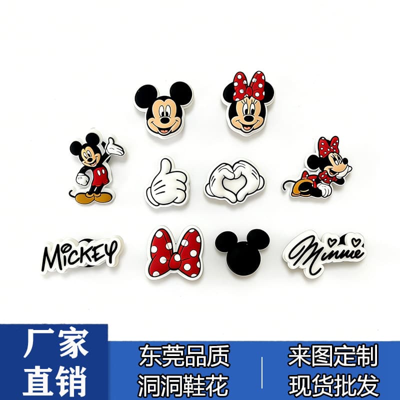 New style hole shoe flower accessories PVC material Mickey Mouse style shoes flower hole shoe buckle shoe decoration accessories