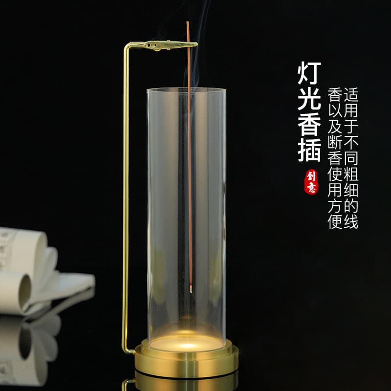 Cross-border Creative Inverted Incense Holder Brass Incense Stand Base Home Aromatherapy Decoration with Built-in LED Light
