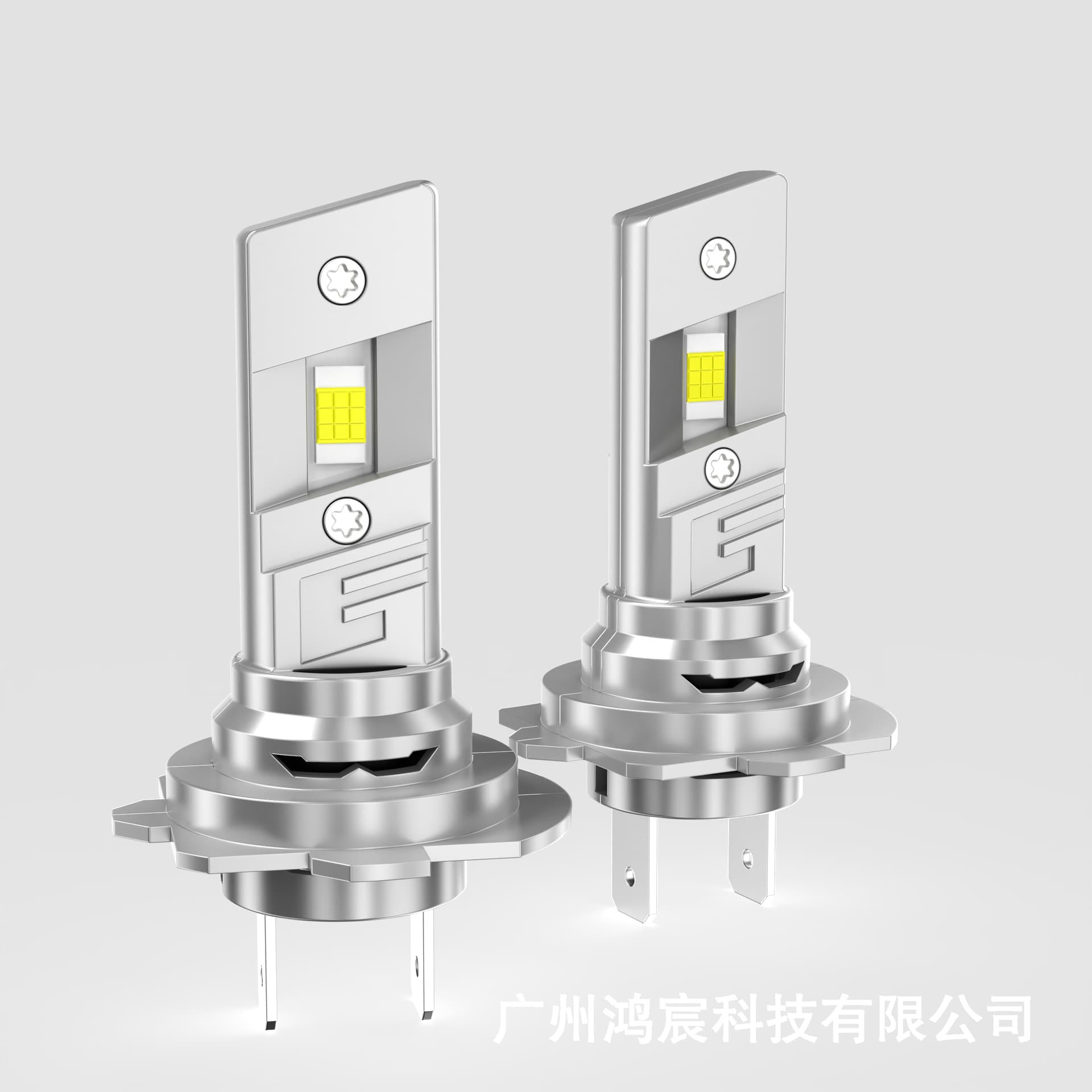 Cross-border Factory Q9 LED Car Headlight Plug-in H7 H4 Cross-border E-commerce Hot Modified