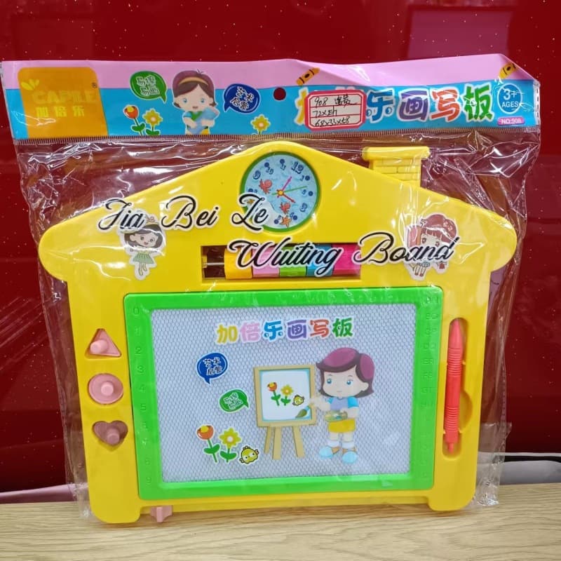 Children's Colorful Magnetic Drawing Board 908 House-Shaped Drawing Board Kids Toy 2.9 9.9 Source