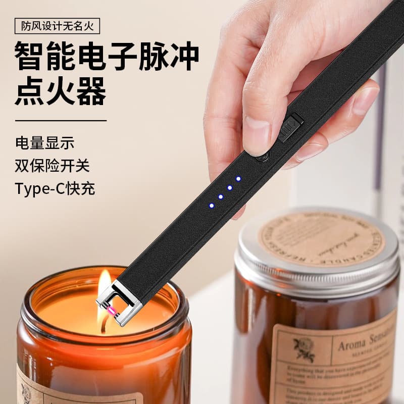 New Household Electronic Charging Igniter, Pulse Ignition Gun for Scented Candles, Natural Gas, and Gas Stoves, Cross-border Wholesale
