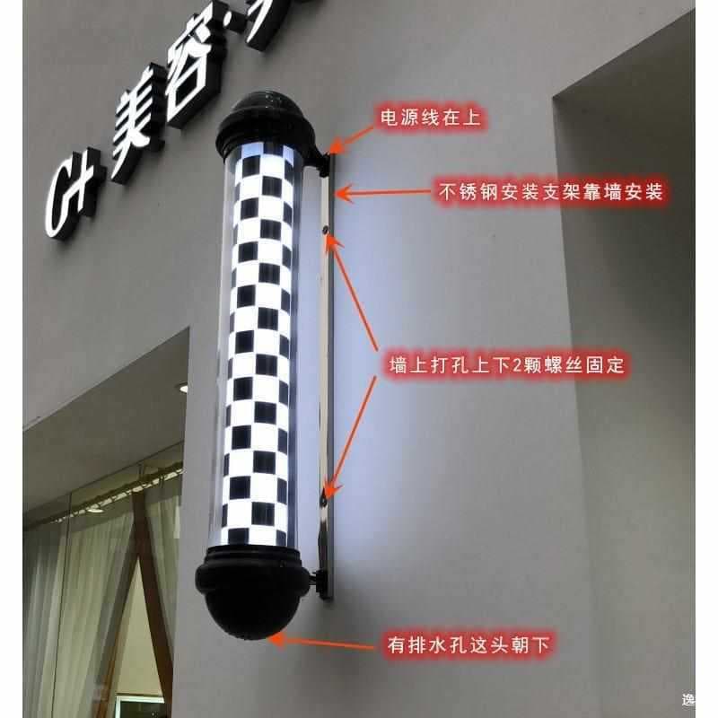 Barber Pole LED Round Wall-Mounted Sign for Hair Salon, Barber Shop, Club Activity