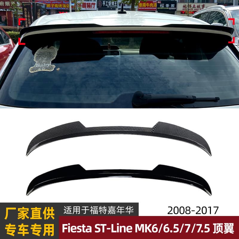 For Ford Fiesta MK6 6.5 7 7.5 2008-2017 Rear Spoiler Roof Spoiler Modification Accessories