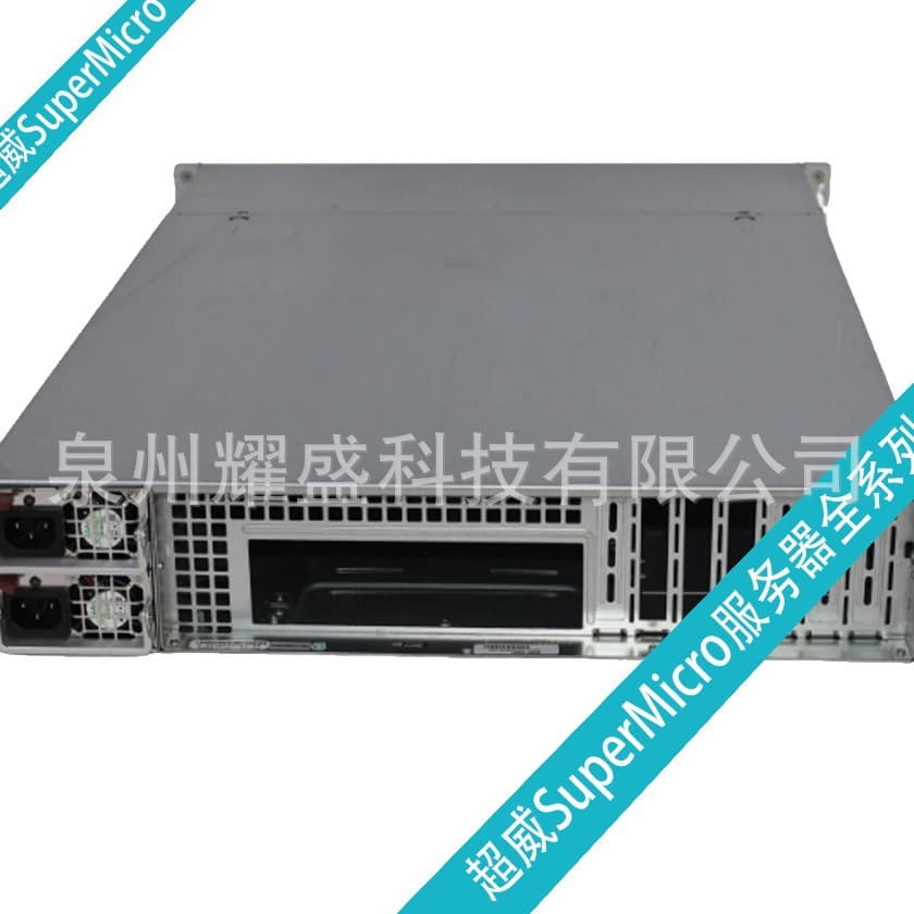 Supermicro CSE-118 2x E5-2698v3 128GB 1U Rack Server