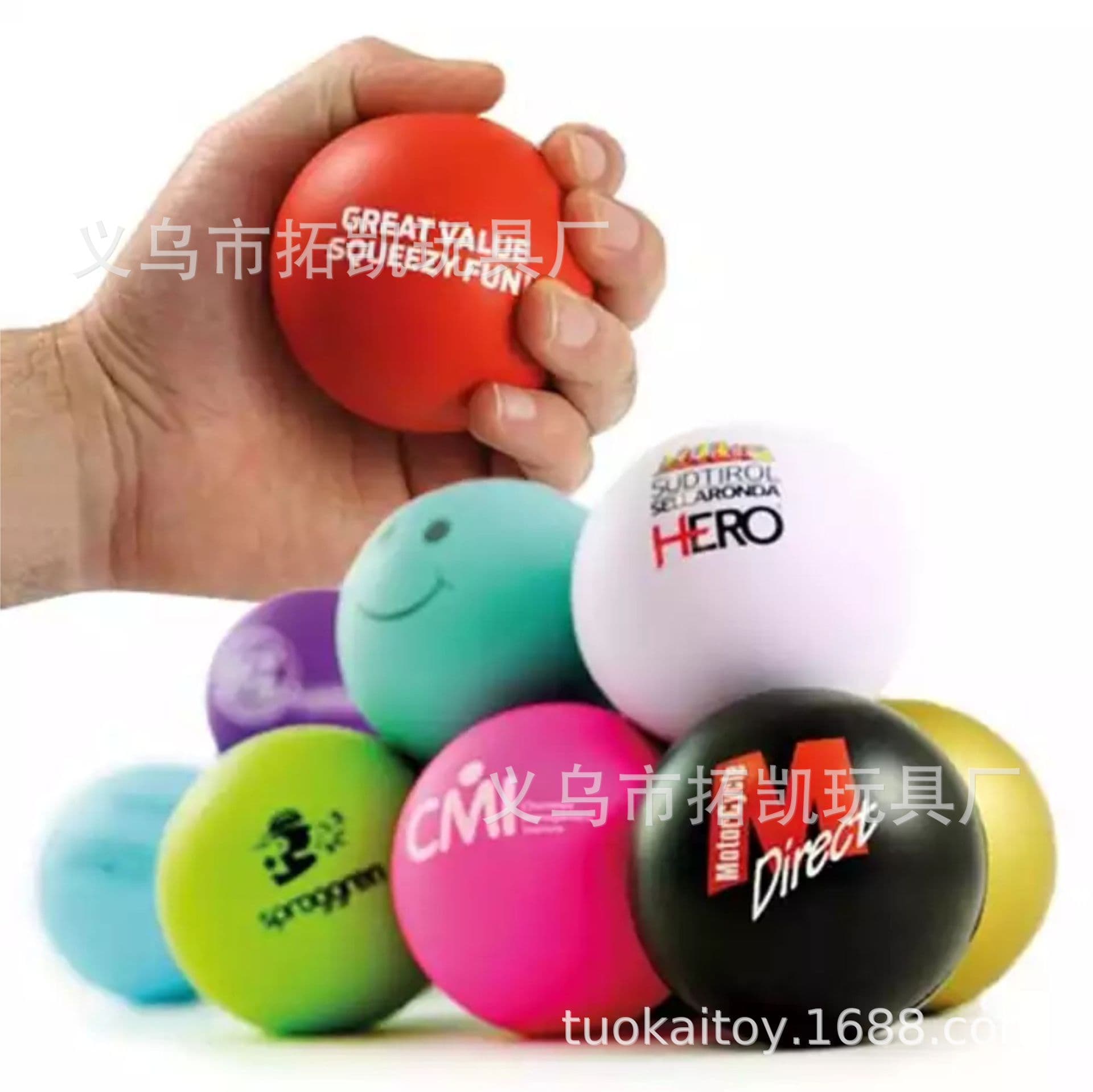 Printable Logo PU Stress Balls Large Quantity In Stock Suitable For Events Gifts Office Culture Resin Crafts
