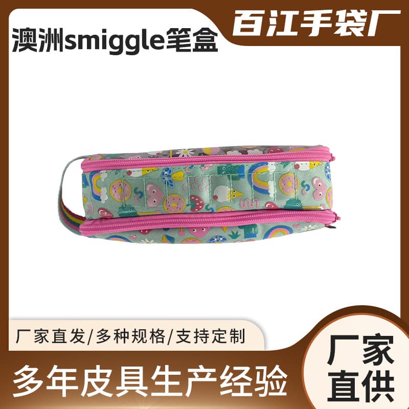 Australian smiggle pencil case small single-layer children's student cartoon pencil case cute boys and girls stationery fabric style